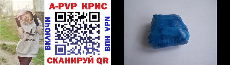 Купить наркотики сайты Южно-Сахалинск ГАШИШ  Кокаин  ГЕРОИН  Лсд 25  Марихуана  Мефедрон  СОЛЬ 