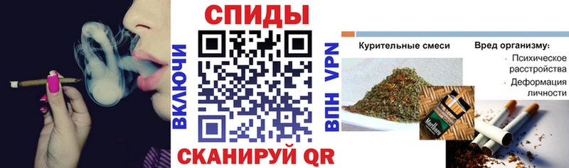 БУТИРАТ BDO  как найти   Южно-Сахалинск 