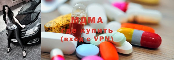 кокаин перу Алексеевка