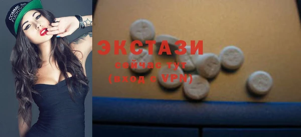 крисы Алзамай