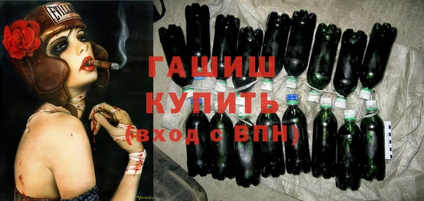 крисы Алзамай