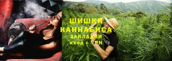 кокаин перу Алексеевка