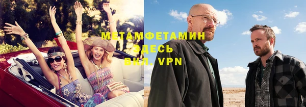 кокаин перу Алексеевка